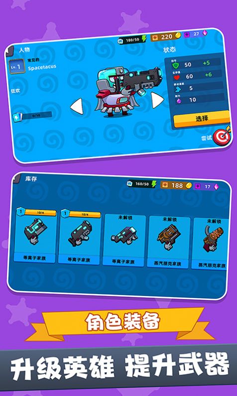 սԼ5V5 v1.1.0726