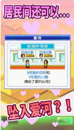 ҸԢѰ V2.1.6