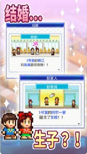 ҸԢѰ V2.1.6