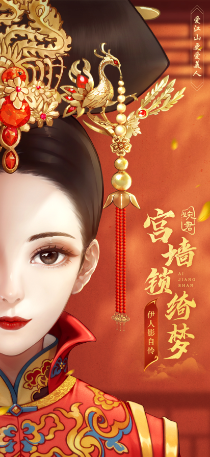 ɽذװ v1.0.5