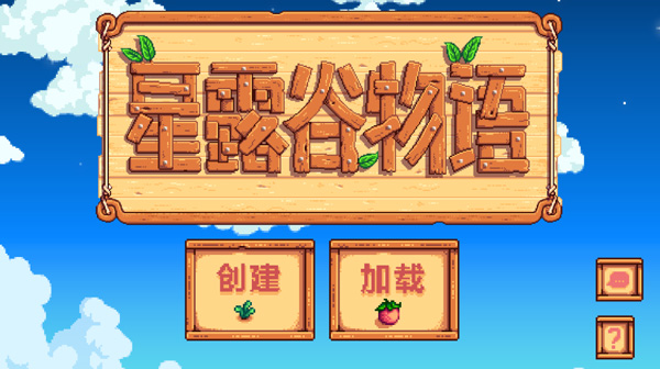 ¶mod v1.03