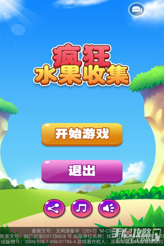 ˮռֻ V1.0.0