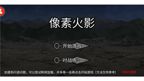 ػӰذװ v1.00.10