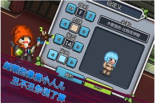 ߴҶϷ v1.3
