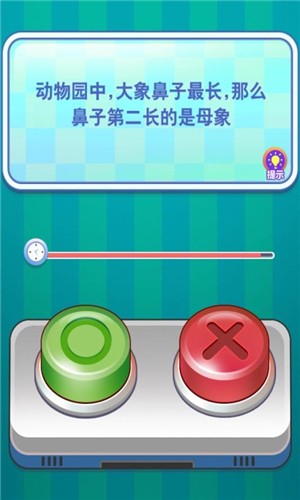 ߸ذװ v1.0