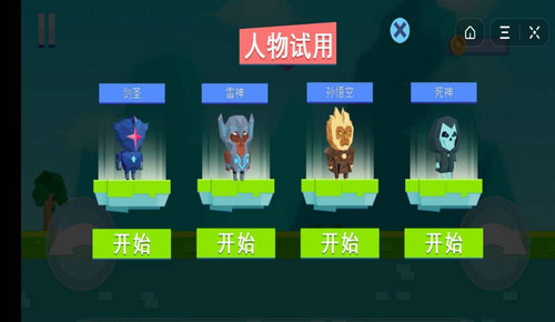 ˸񶷰 V1.0.5