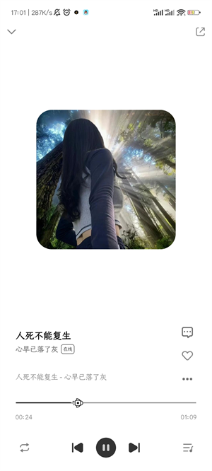 DX°氲׿ v1.0.6