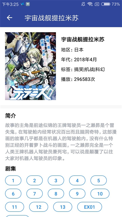 dվ5Ļ v1.1.2