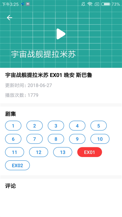 Dվذװ v1.1.2
