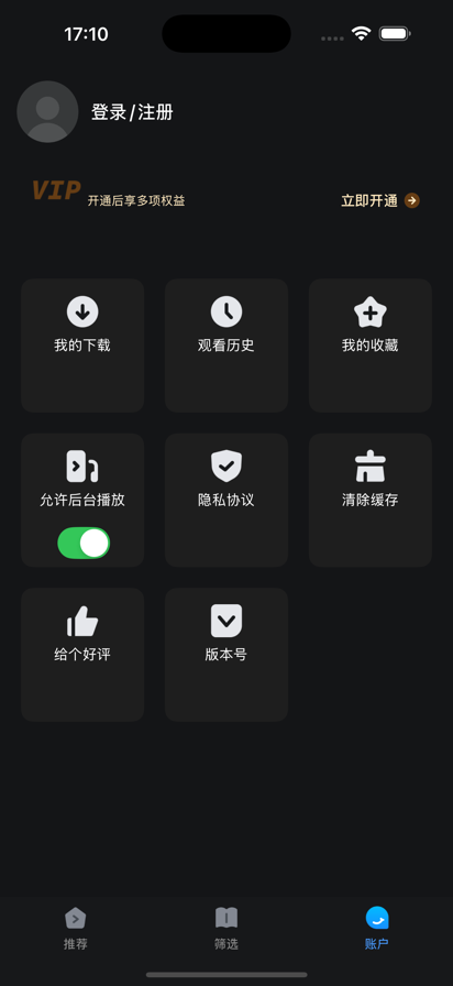 ˾糡 10.25.4