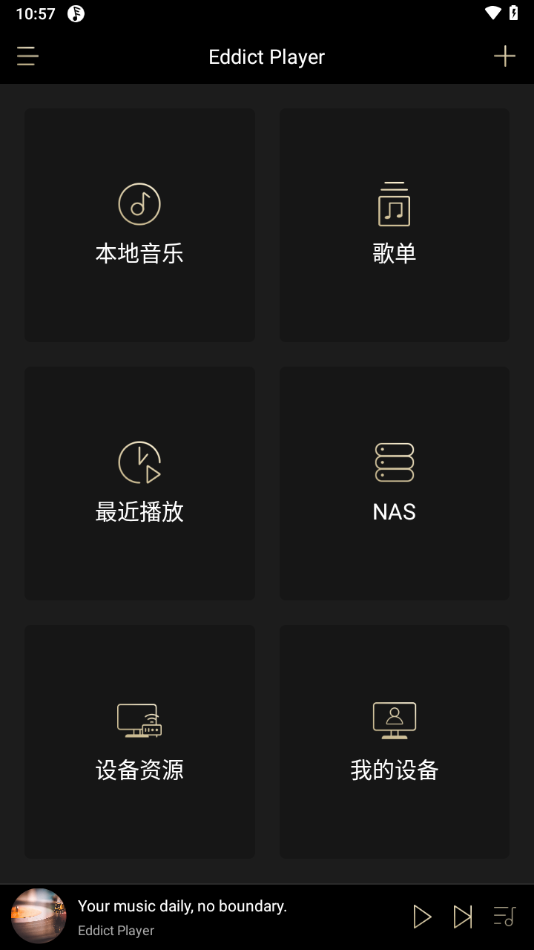 Eddict Player v2.1.9
