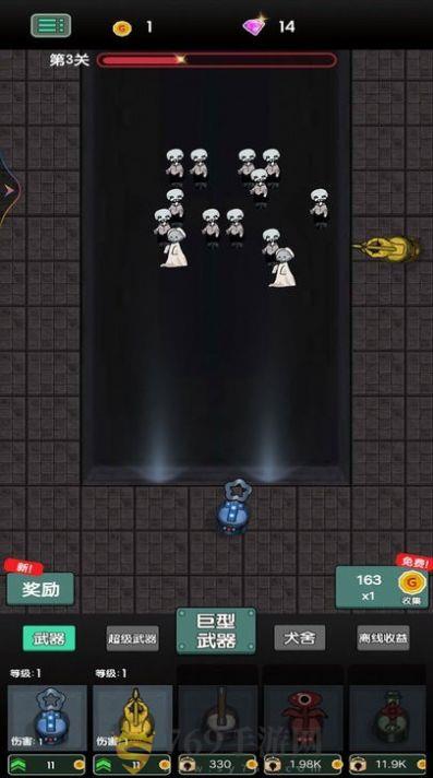 սϷ V1.0