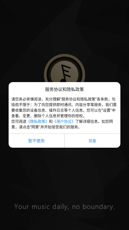 Eddict Player v2.1.9