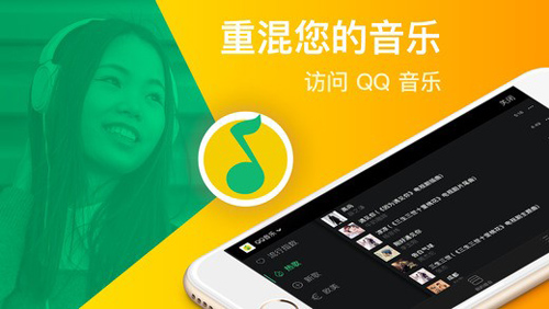 edjing?Mix v7.10.01
