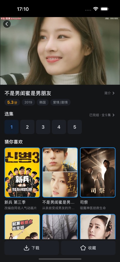 ˾糡°汾 10.25.4