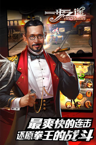 һ֮ң V1.0.5.0