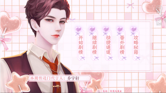 ܲû粻̫ v1.0