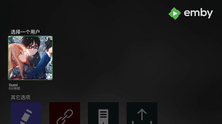 emby tvͻ v3.3.53