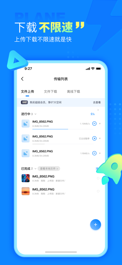 Сɻ 1.5.0