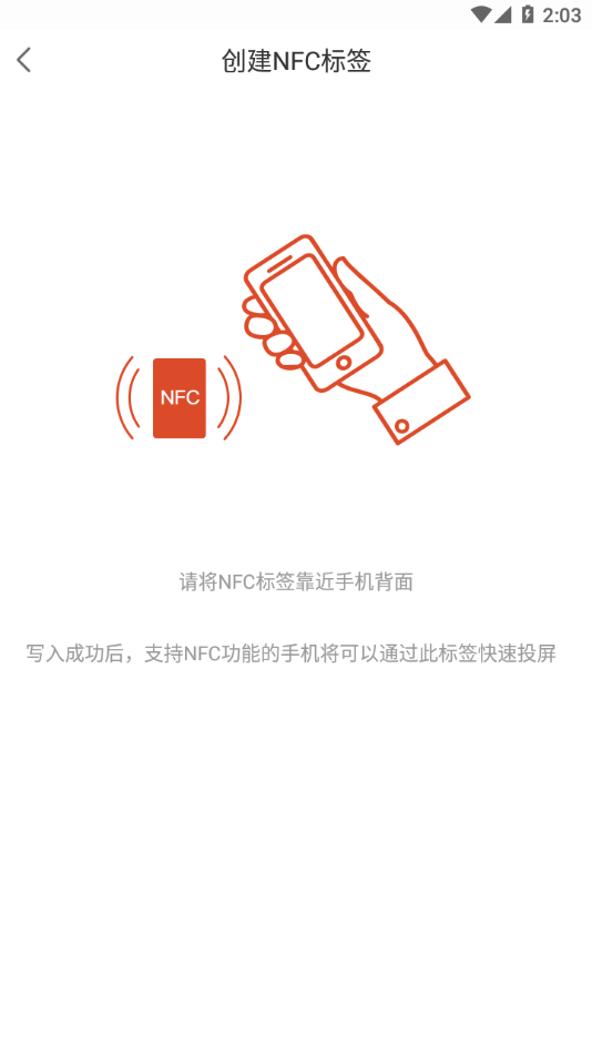 EShareͶ vv7.4.704