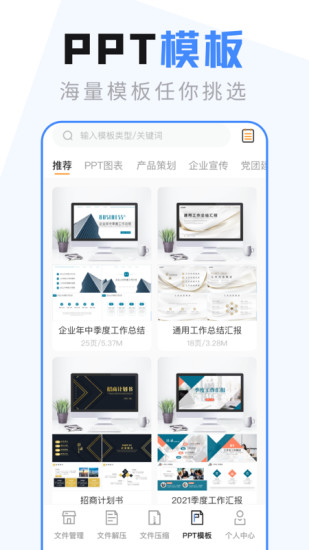 esļذװ v4.2.4.0
