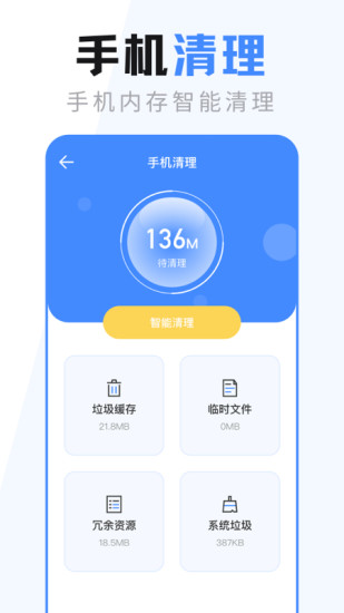 esļذװ v4.2.4.0