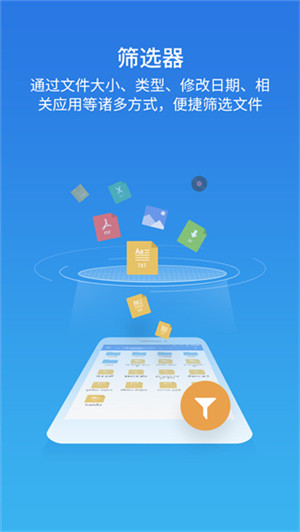 esļ޹汾 v4.4.2.7