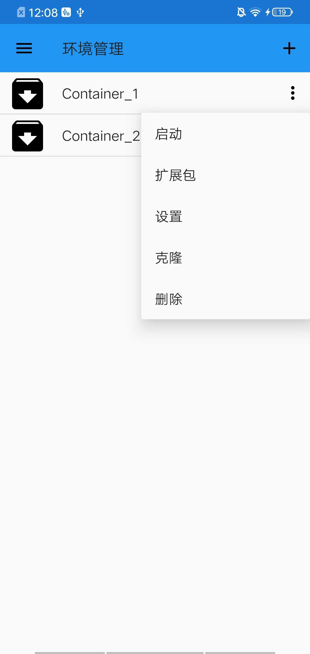 ExaGear ED302 v3.0.2