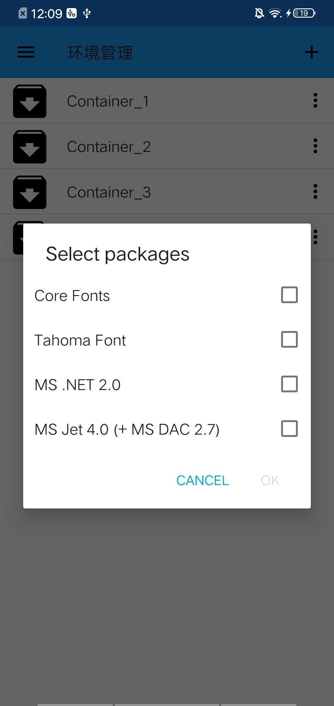 ExaGear ED302 v3.0.2