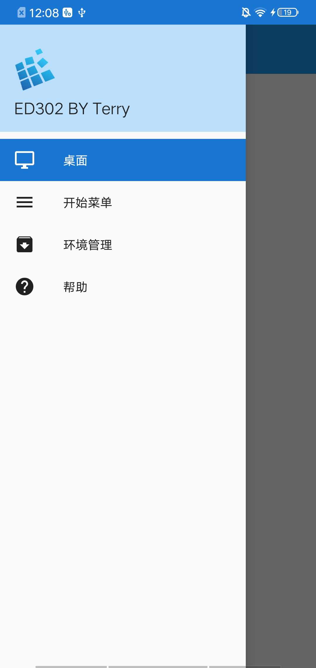 ExaGear ED302 v3.0.2
