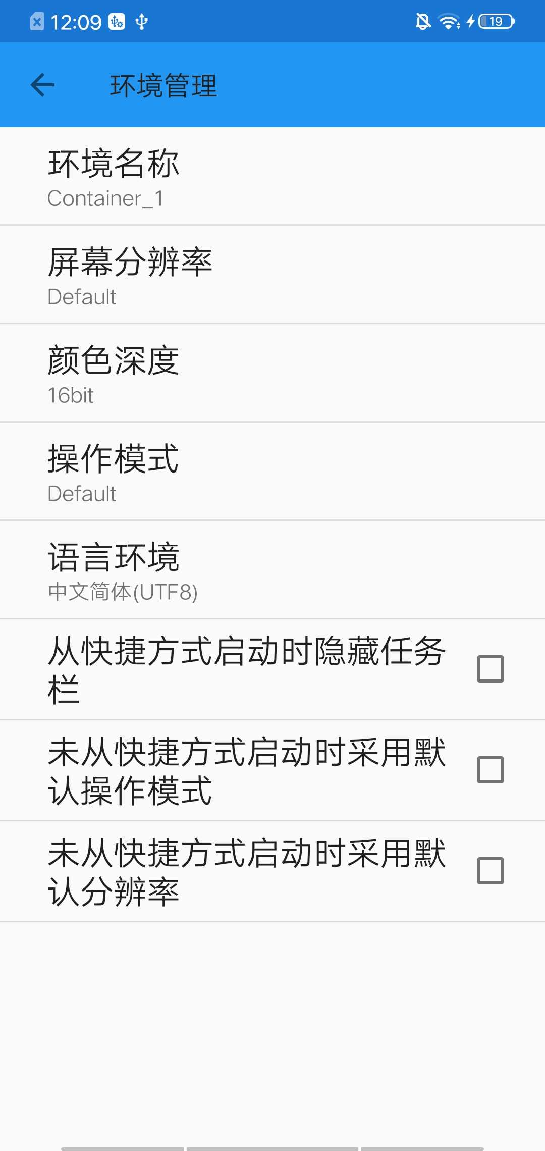 ExaGear ED302 v3.0.2