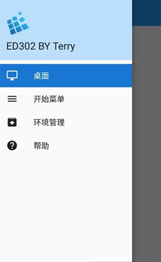 exageared302ֱװ v3.0.2