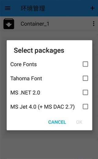 exageared302ֱװ v3.0.2