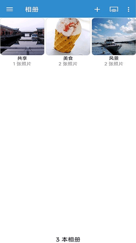 Exiftool v1.63