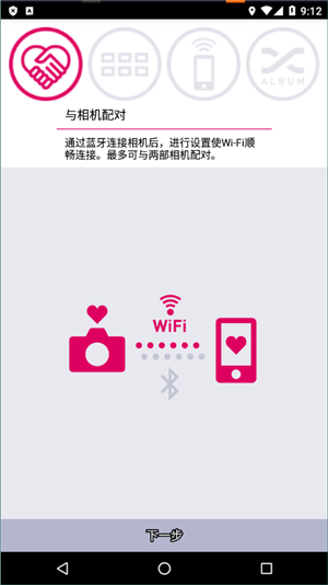 exilim v4.2.14