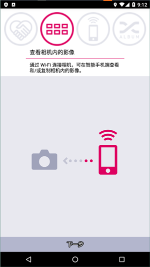 exilim v4.2.14