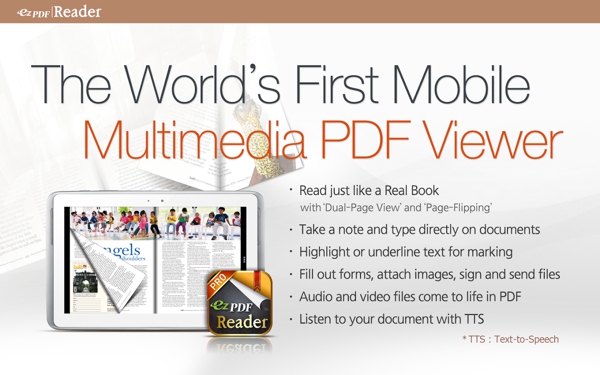 ezPDF Reader׿ v2.7.0.1
