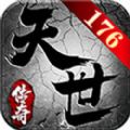 渴