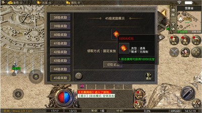 渴 V1.0