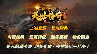 渴 V1.0