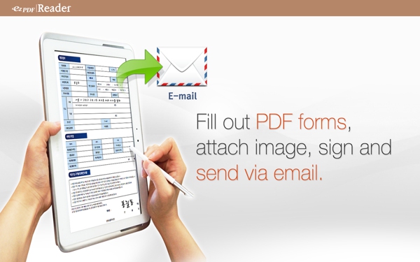 ezPDFĶ v2.7.0.1
