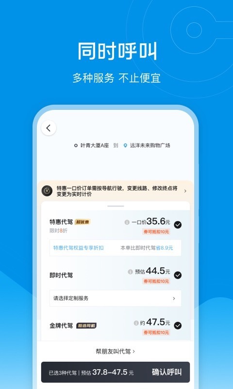 e v9.18.0