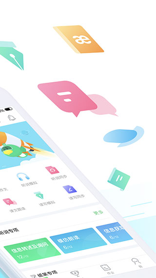 E˵ذװ v5.7.2