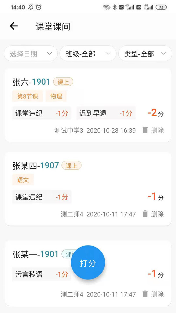 eѧ°汾 v2.2.4