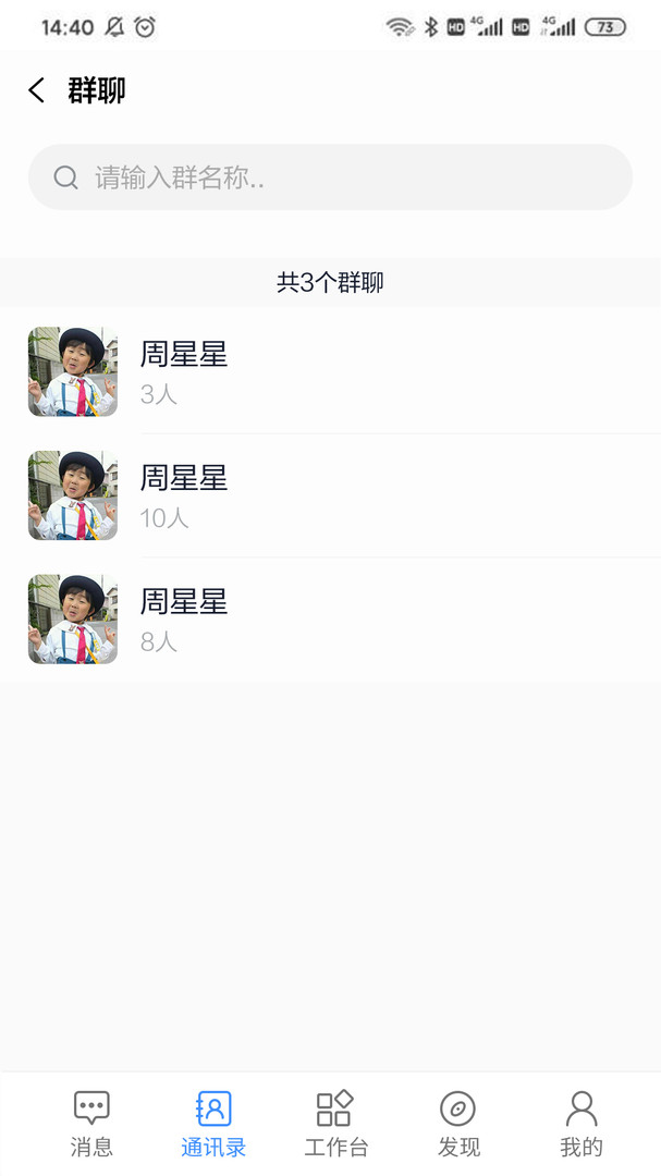 eѧ°汾 v2.2.4