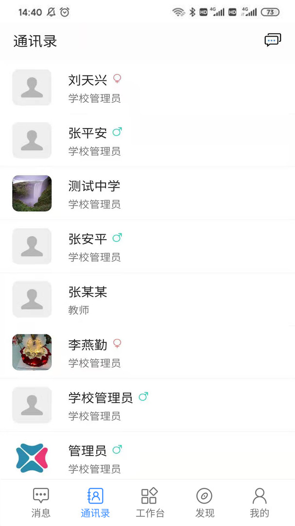 eѧ°汾 v2.2.4