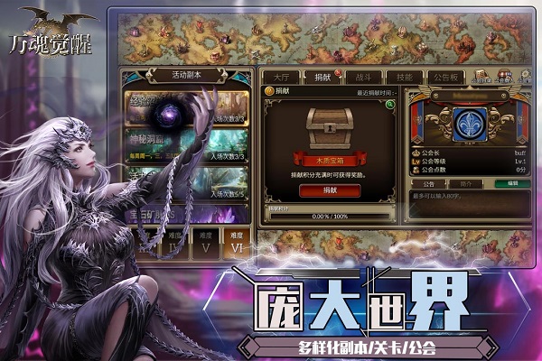 Եֻ V2.5.0.0