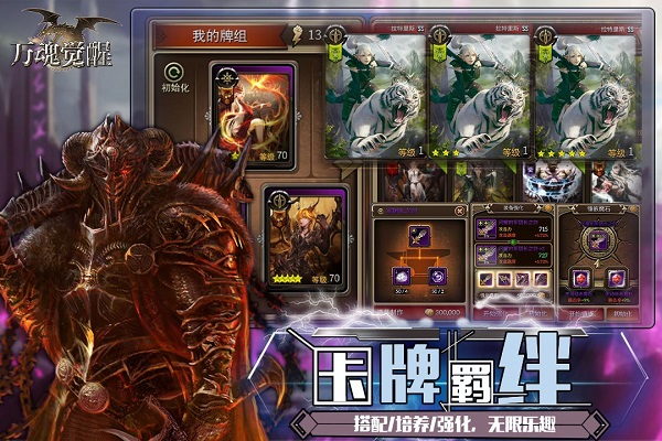 Եֻ V2.5.0.0