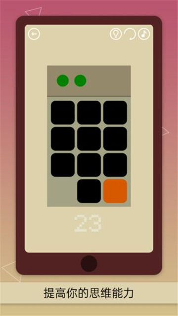 䰴ťϷ v1.7.2