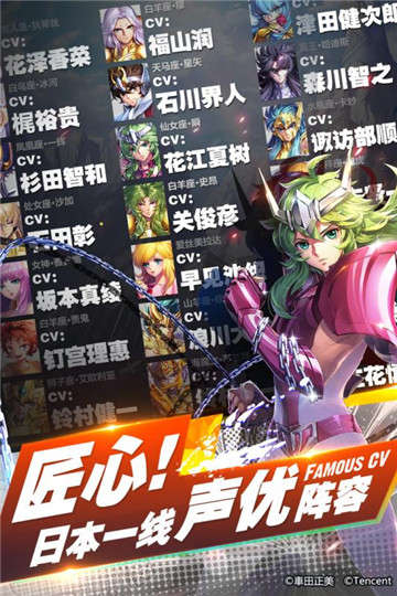 ʥʿѰ V1.6.42.10